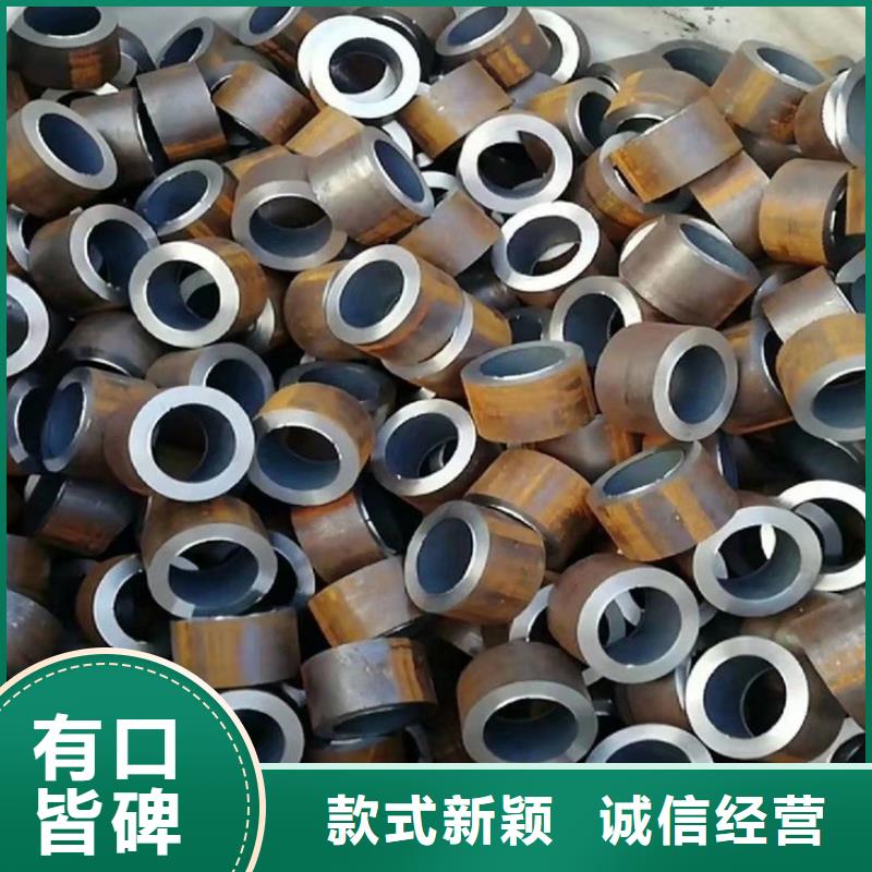 无缝钢管欢迎来电询价