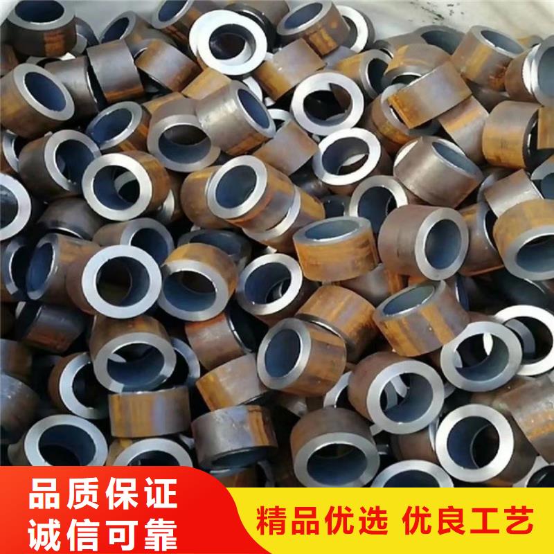 无缝钢管国标工字钢性能稳定
