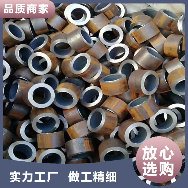 石油套管-视频-石油套管-青海省西宁市【此地】供应商-湟中|湟源|海北|海南|海东|果洛|海西