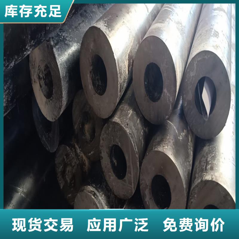 无缝钢管12CrMoV同行低价