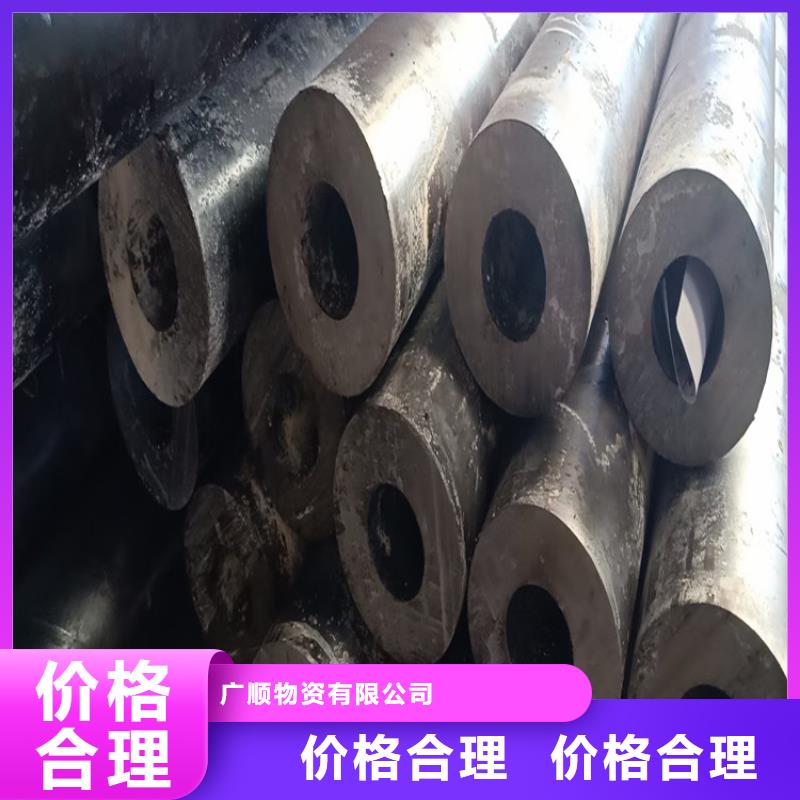 无缝钢管_汽车半轴管质优价保