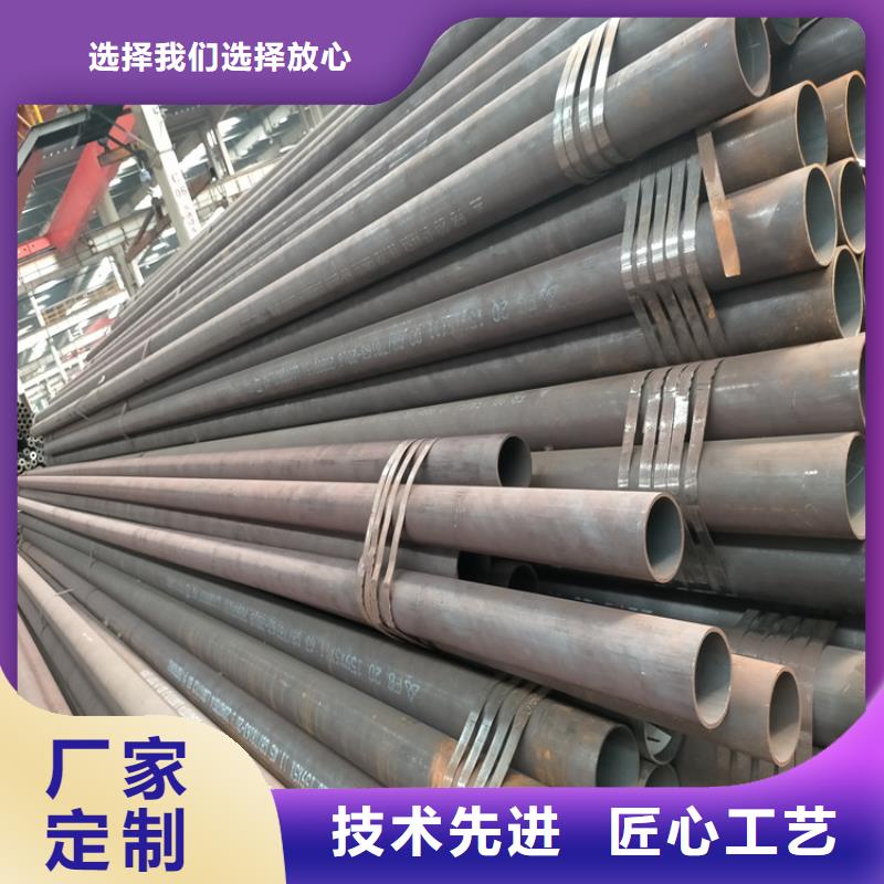 石油套管-视频-石油套管-青海省西宁市【此地】供应商-湟中|湟源|海北|海南|海东|果洛|海西