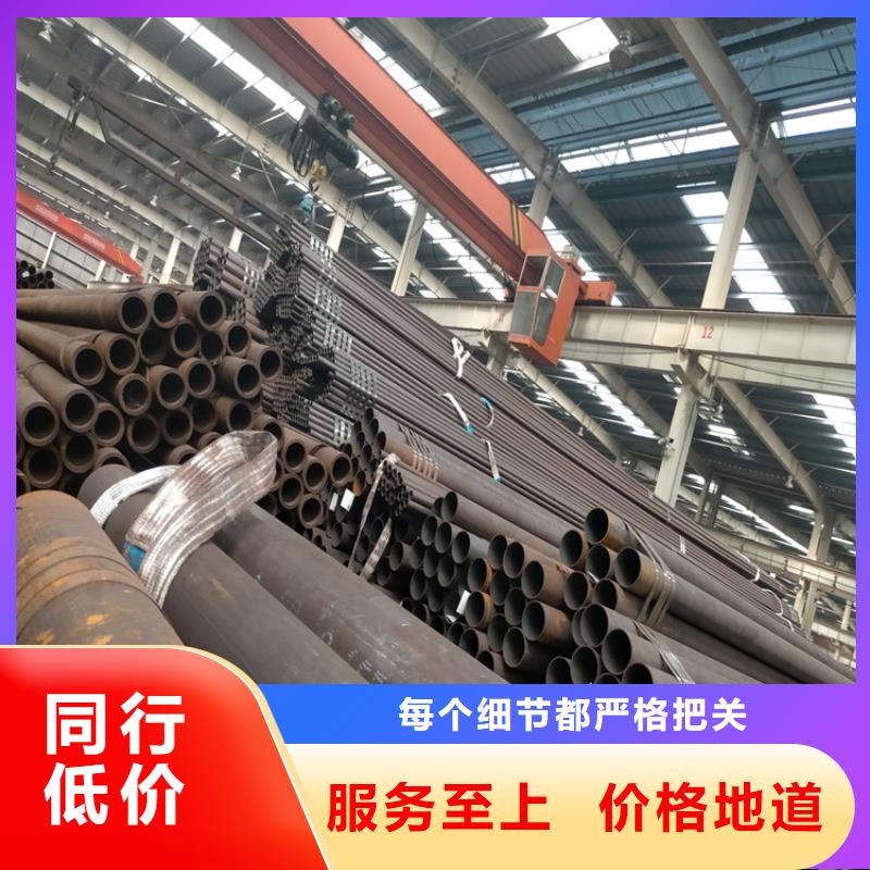 无缝钢管Q345B低合金钢板大库存无缺货危机
