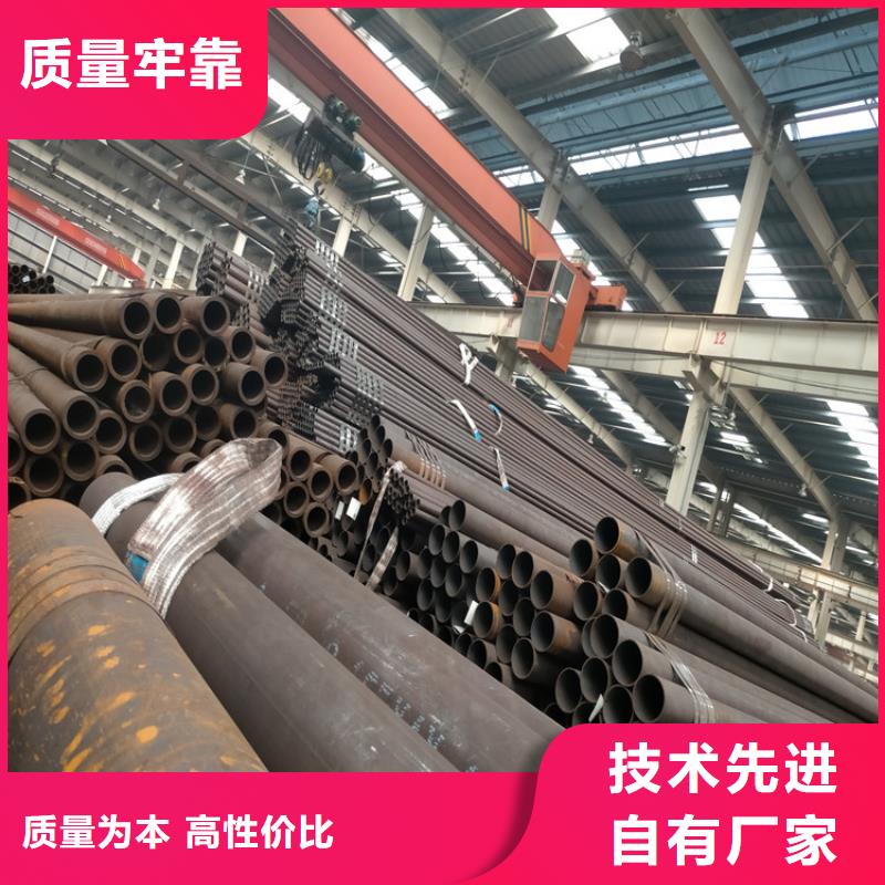 无缝钢管Q345B低合金钢板品质保障价格合理
