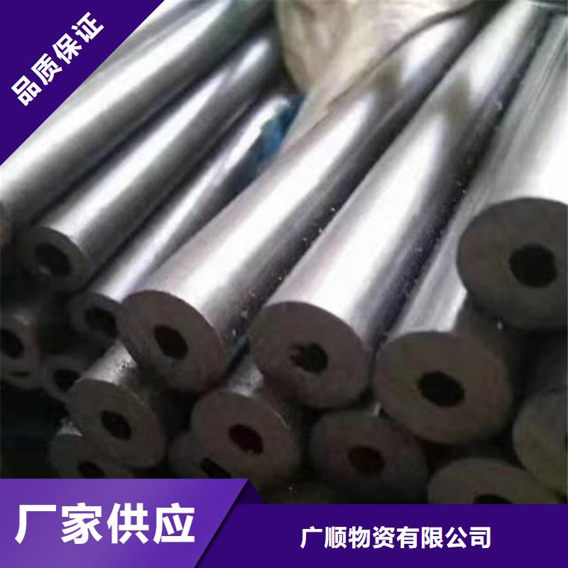 无缝钢管精密钢管品质优选