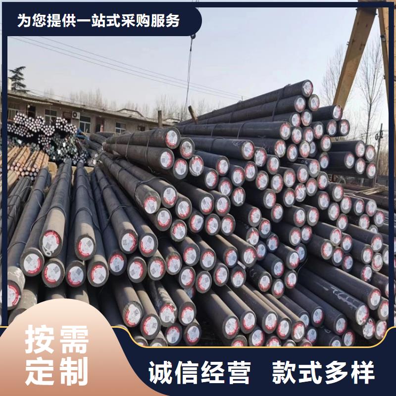 无缝钢管精选好货