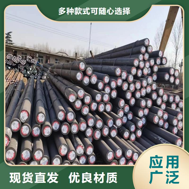无缝钢管,20Cr合金钢管专业生产设备
