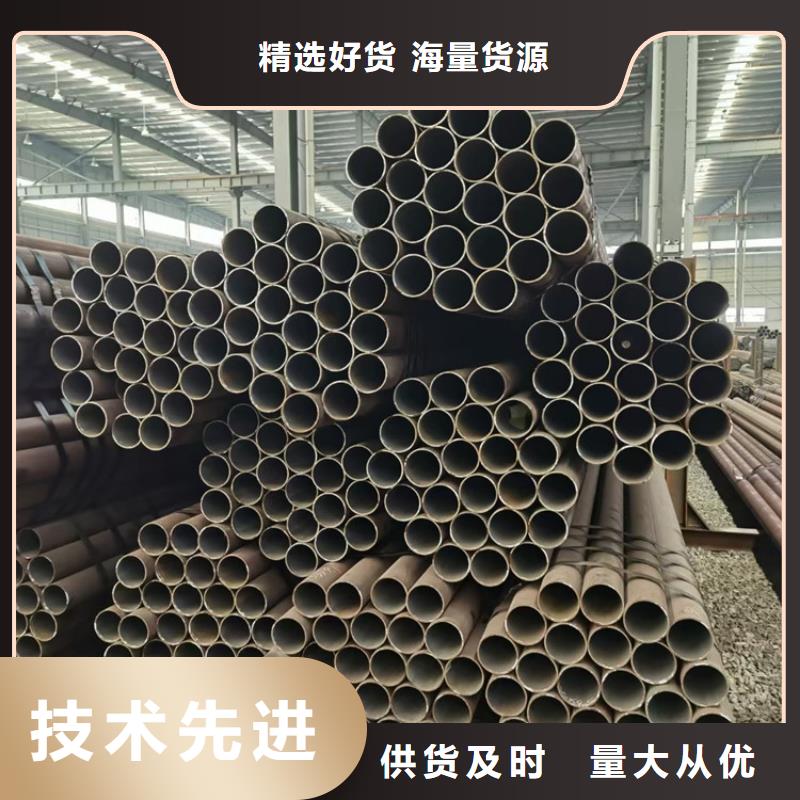 无缝钢管石油套管免费获取报价