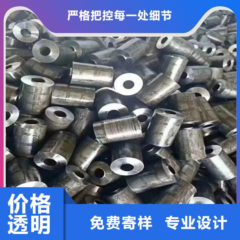 无缝钢管石油套管免费获取报价