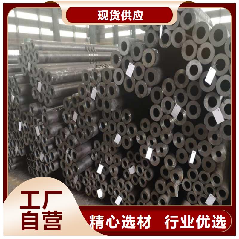 无缝钢管,12-42CrMo合金钢管工期短发货快