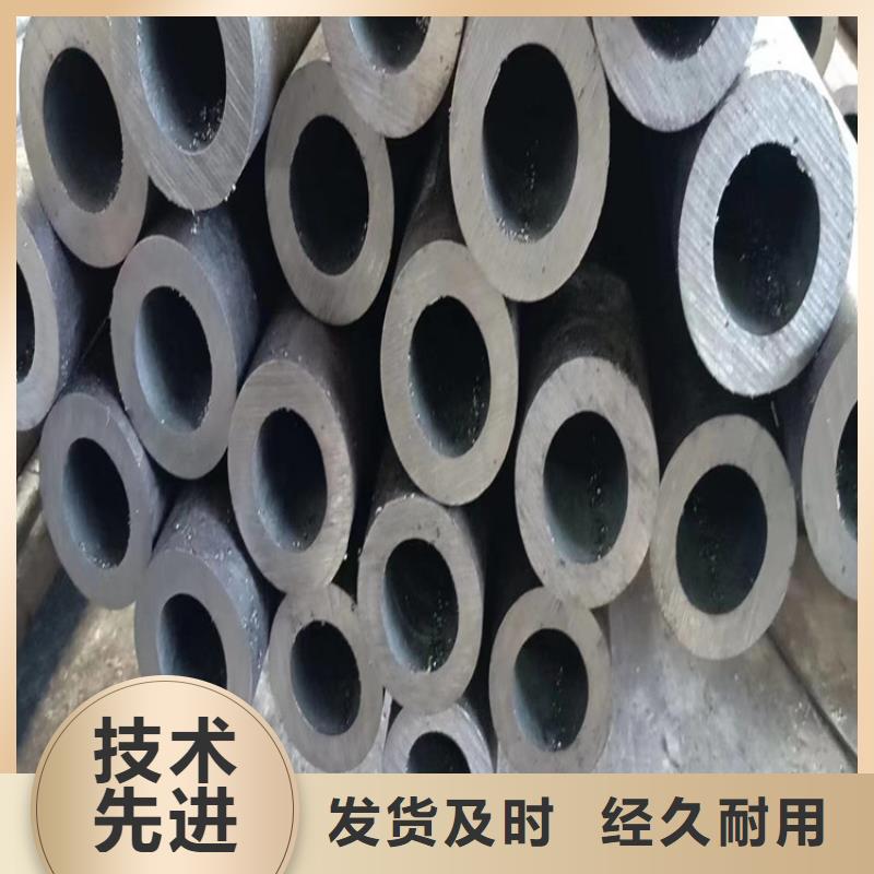 无缝钢管欢迎来电询价