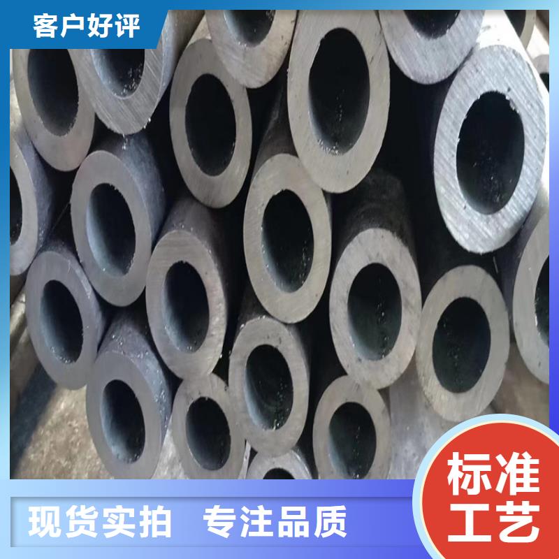 无缝钢管,Q345B低合金钢板优良材质