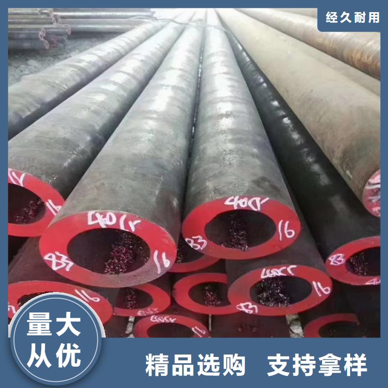 方矩管GCr15生产