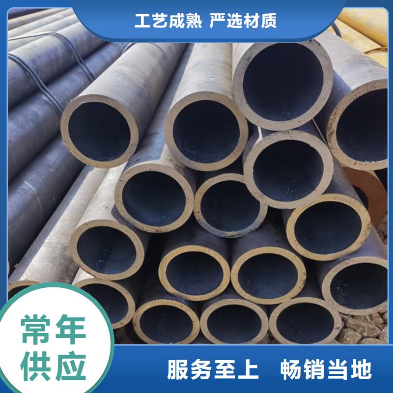 石油套管-视频-石油套管_陕西省市场覆盖宝鸡|汉中|铜川|延安|西安|榆林等