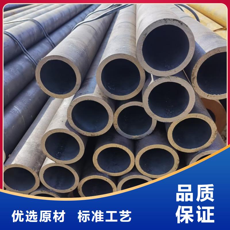 无缝钢管16-50Mn合金钢管实力大厂家