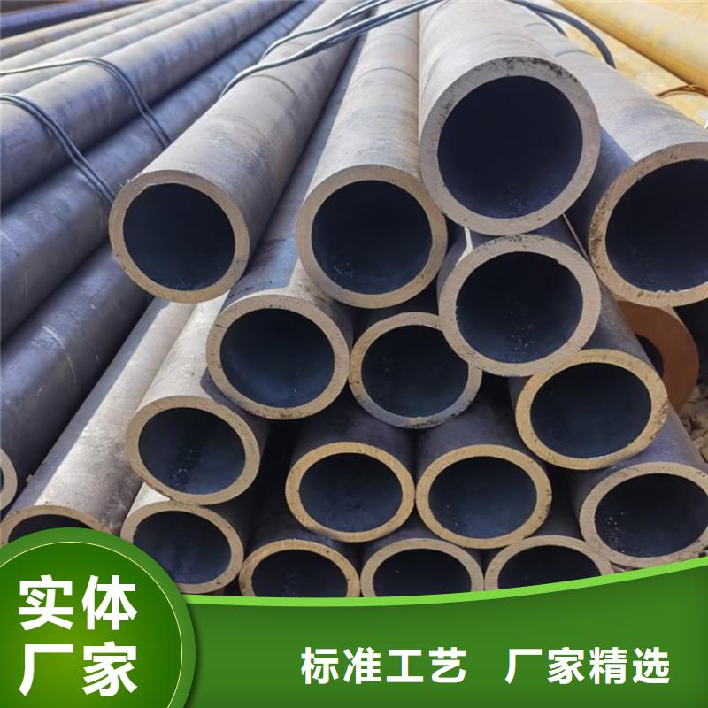 无缝钢管27SiMn合金钢管保质保量