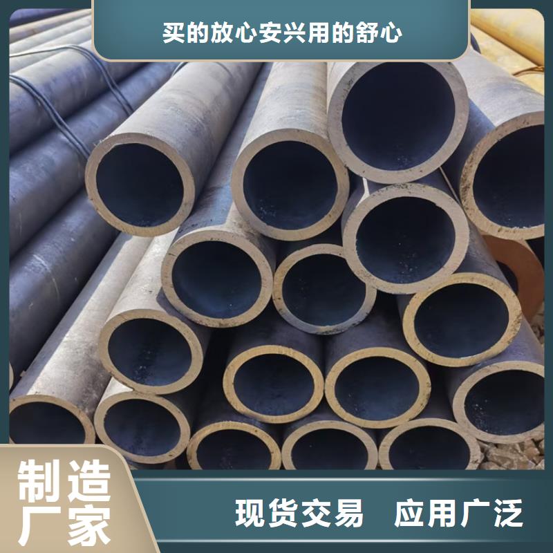 石油套管-视频-石油套管-青海省西宁市【此地】供应商-湟中|湟源|海北|海南|海东|果洛|海西