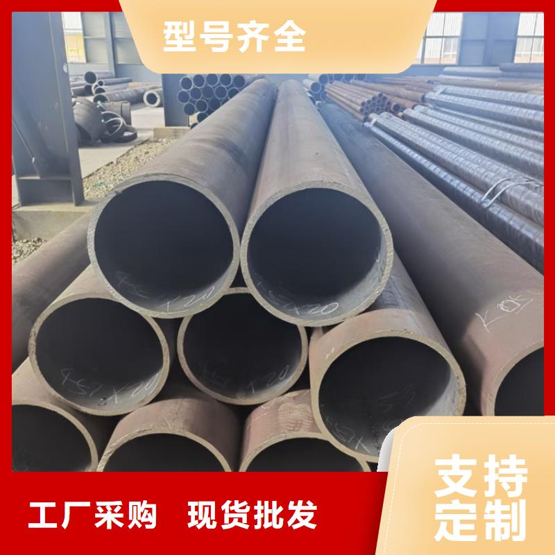 石油套管-视频-石油套管-青海省西宁市【此地】供应商-湟中|湟源|海北|海南|海东|果洛|海西