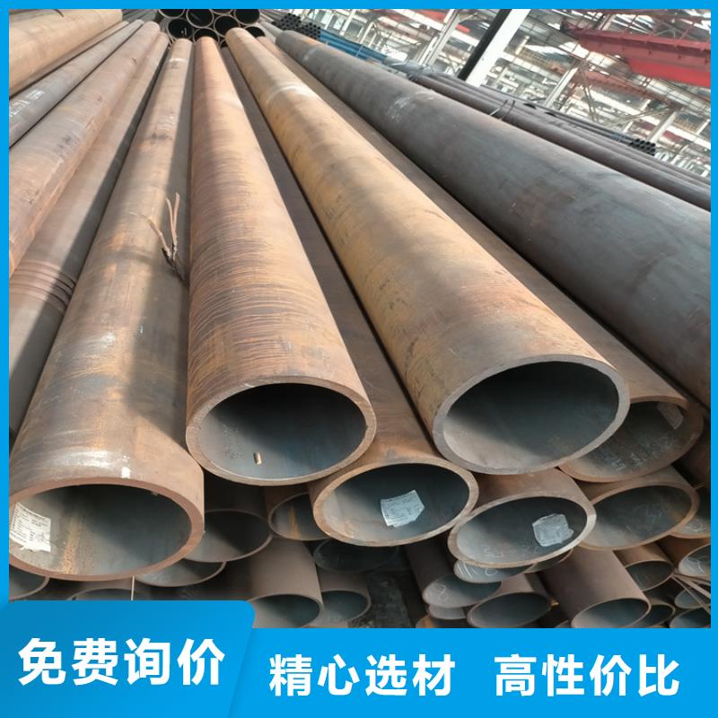 无缝钢管Cr9Mo合金钢管快速发货