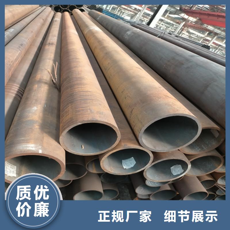 石油套管-视频-石油套管-青海省西宁市【此地】供应商-湟中|湟源|海北|海南|海东|果洛|海西