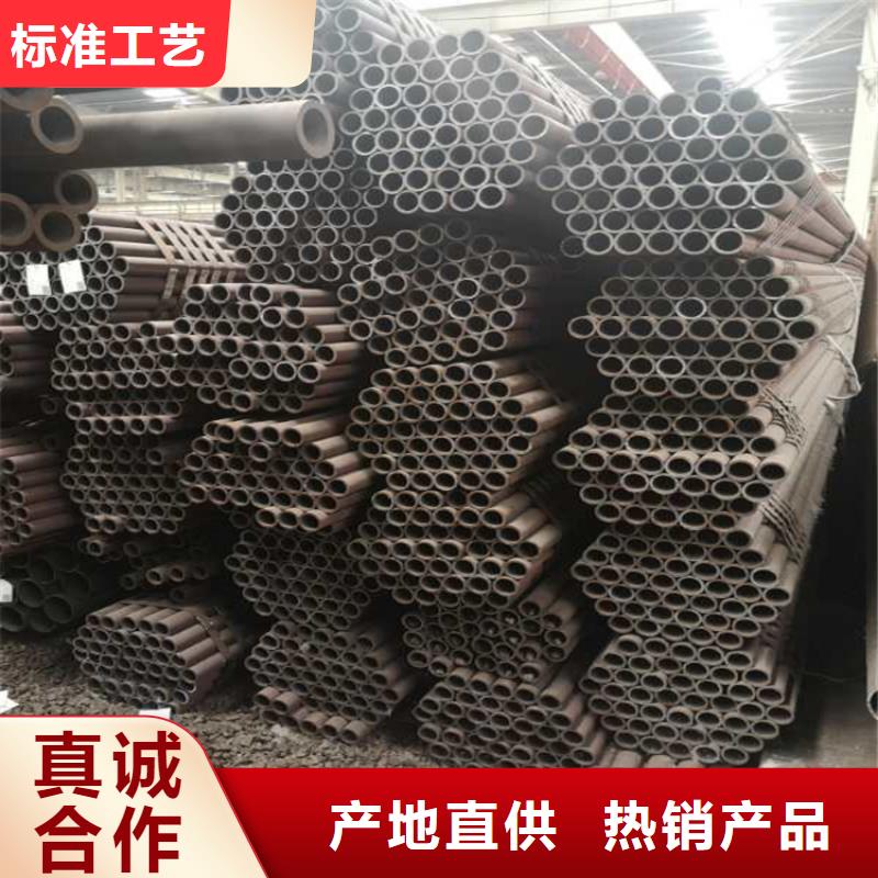 石油套管-视频-石油套管_陕西省市场覆盖宝鸡|汉中|铜川|延安|西安|榆林等