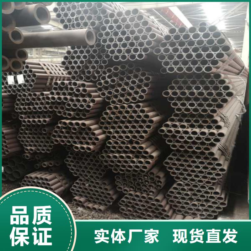 无缝钢管方矩管优质货源