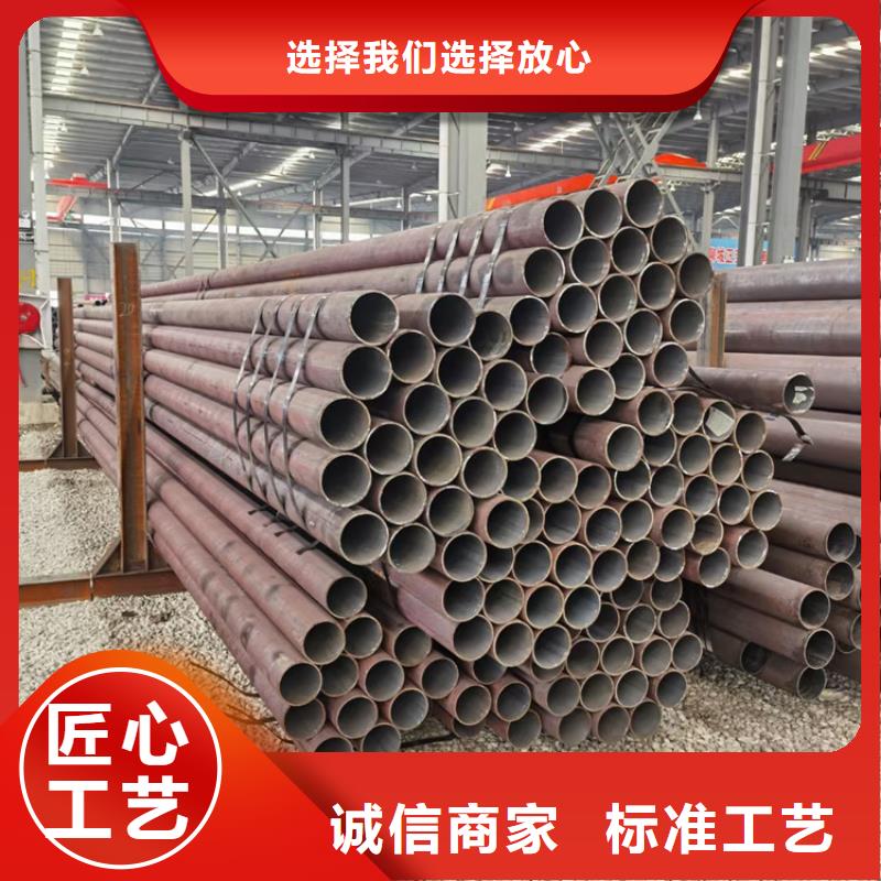无缝钢管,15Mo3合金钢管厂家直接面向客户