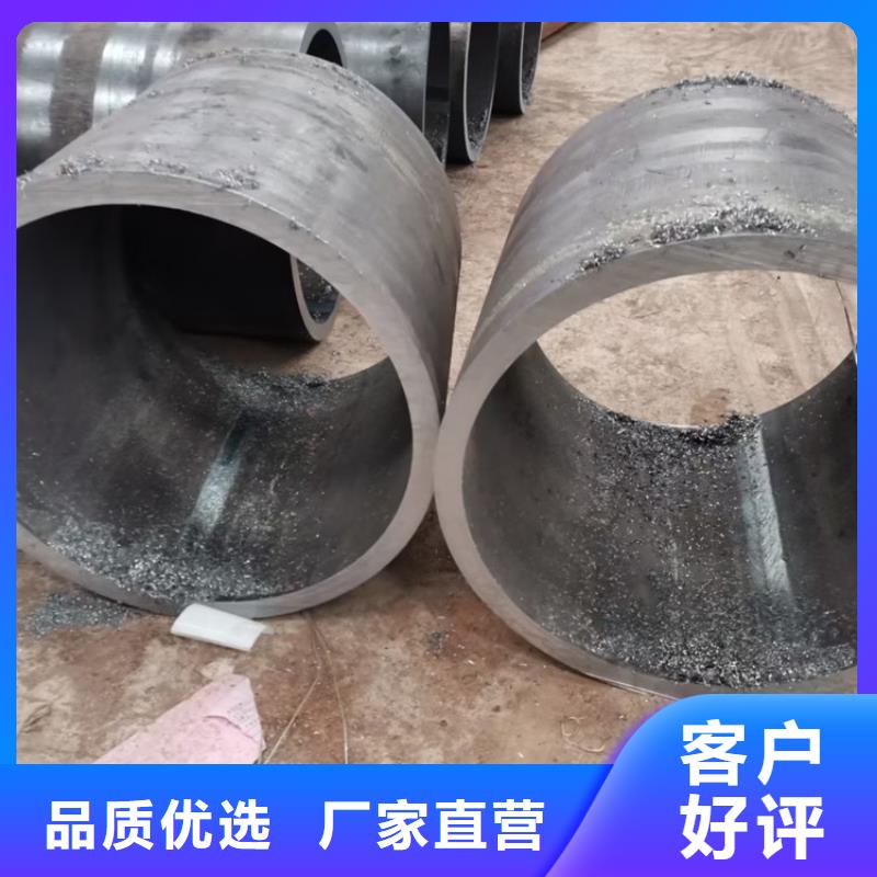 无缝钢管Q345B低合金钢板品质保障价格合理