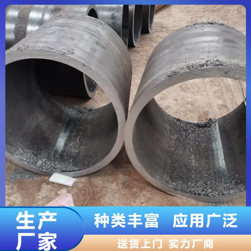 无缝钢管国标工字钢性能稳定