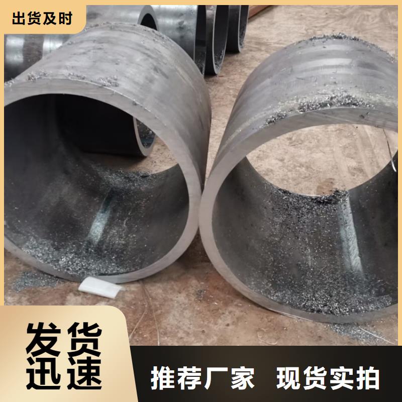 石油套管-视频-石油套管-青海省西宁市【此地】供应商-湟中|湟源|海北|海南|海东|果洛|海西