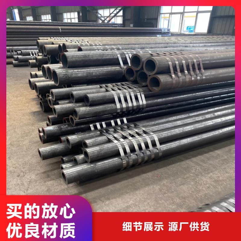 无缝钢管12CrMoV同行低价