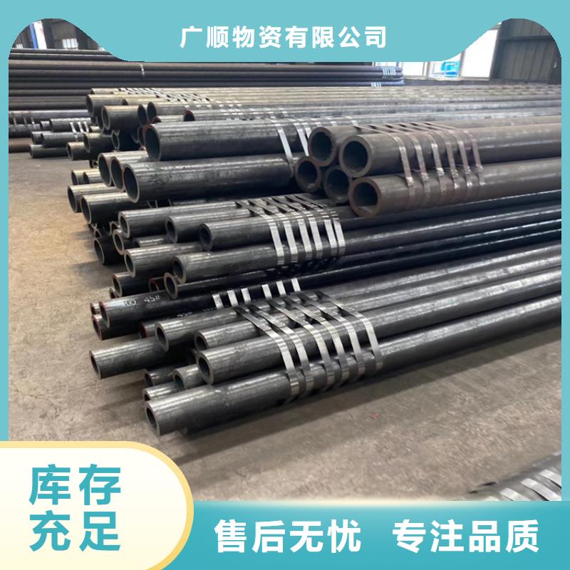 无缝钢管,12-42CrMo合金钢管工期短发货快