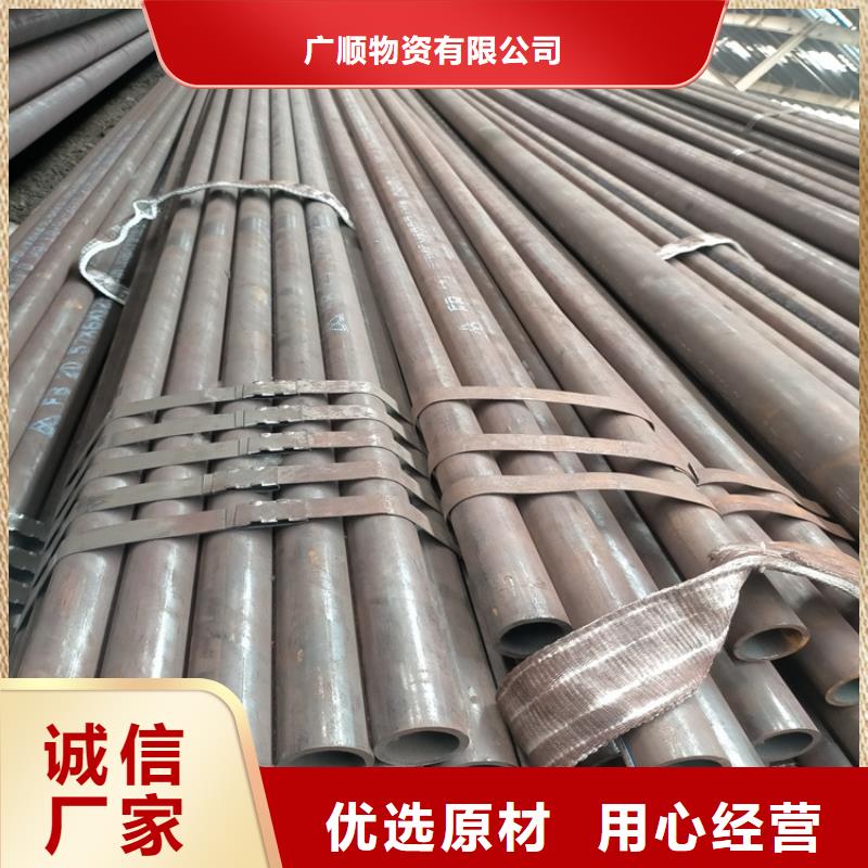 无缝钢管_精密钢管种类多质量好
