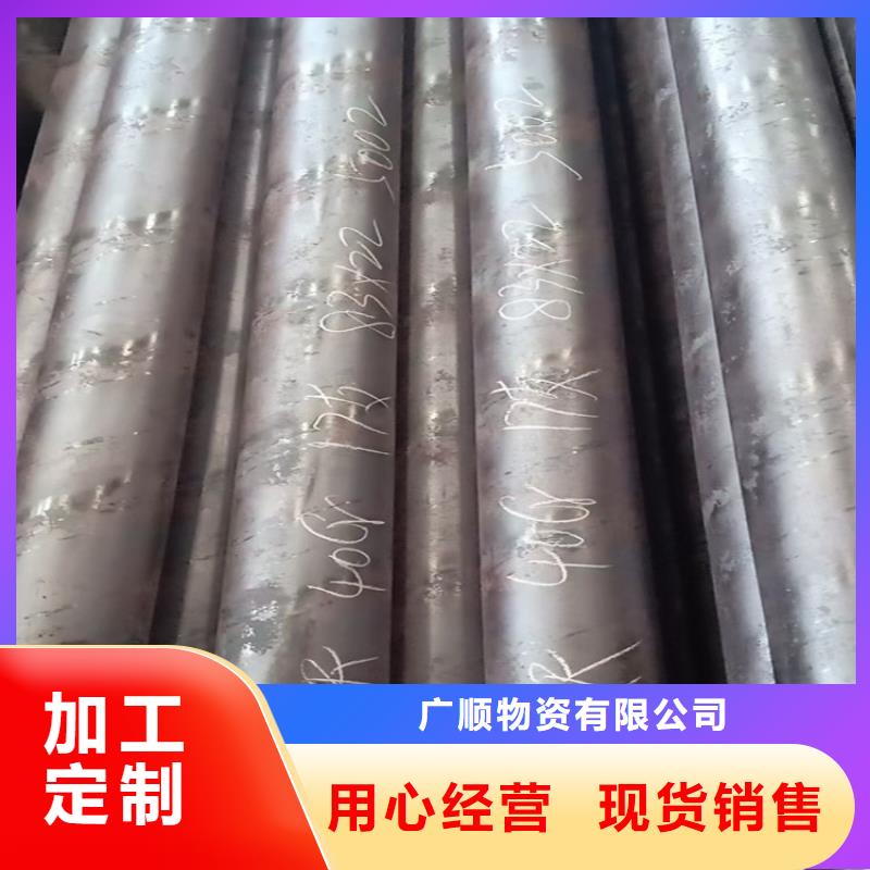 无缝管35crmo合格