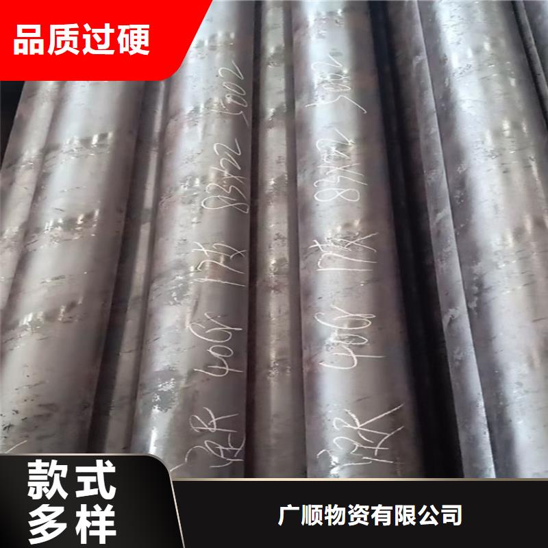 石油套管-视频-石油套管-青海省西宁市【此地】供应商-湟中|湟源|海北|海南|海东|果洛|海西