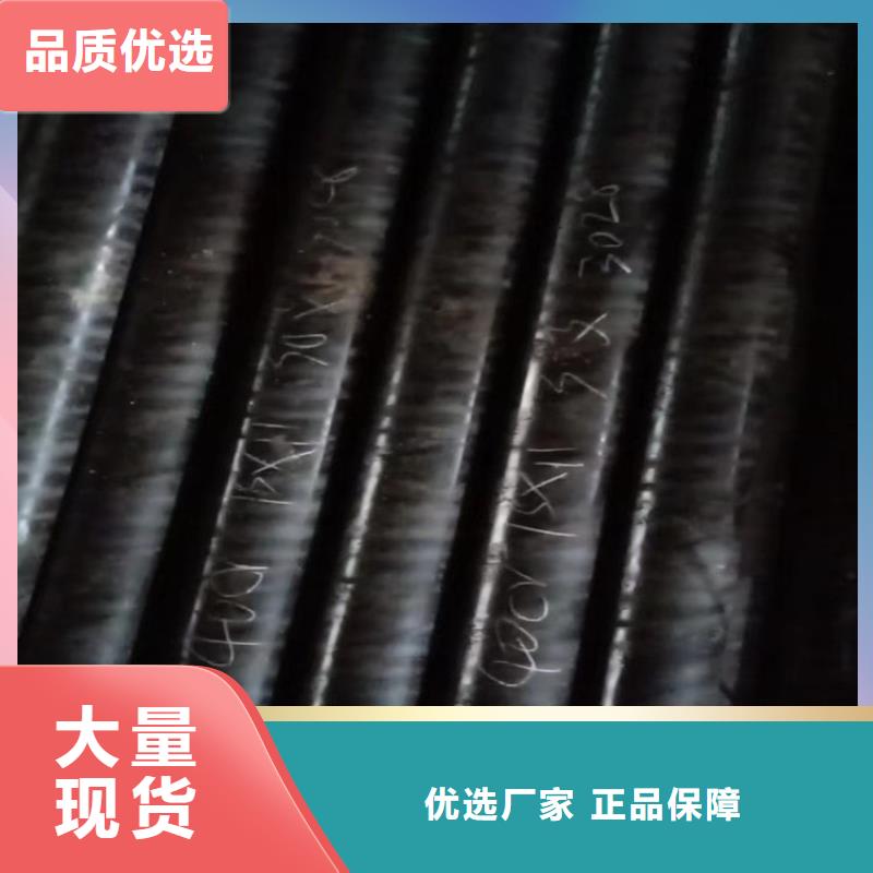 方矩管10#产品