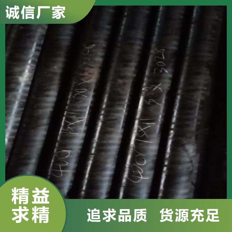 石油套管-视频-石油套管-青海省西宁市【此地】供应商-湟中|湟源|海北|海南|海东|果洛|海西