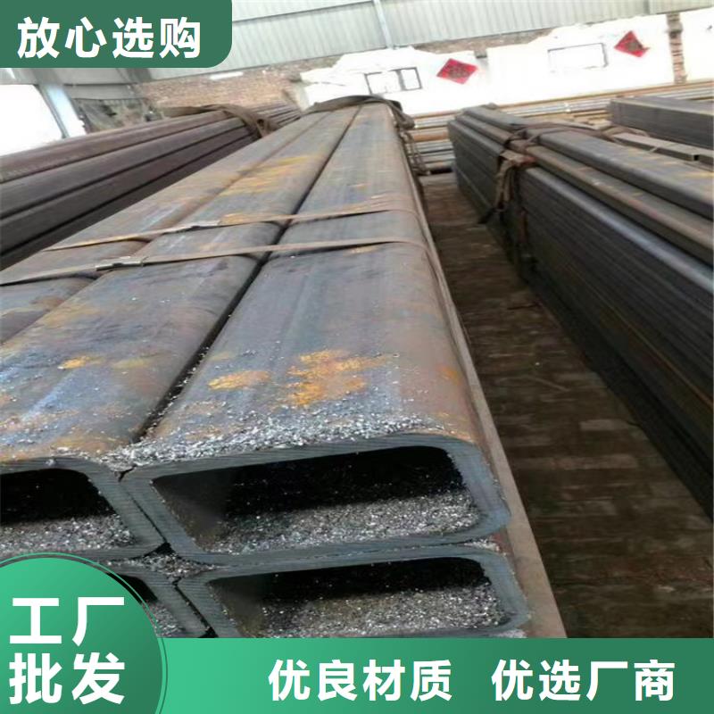 石油套管-视频-石油套管-青海省西宁市【此地】供应商-湟中|湟源|海北|海南|海东|果洛|海西