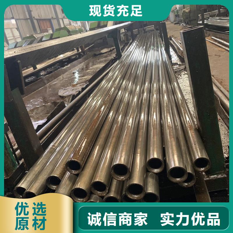 无缝钢管工厂采购