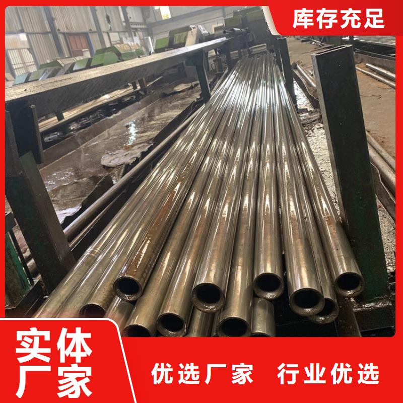 石油套管-视频-石油套管_陕西省市场覆盖宝鸡|汉中|铜川|延安|西安|榆林等
