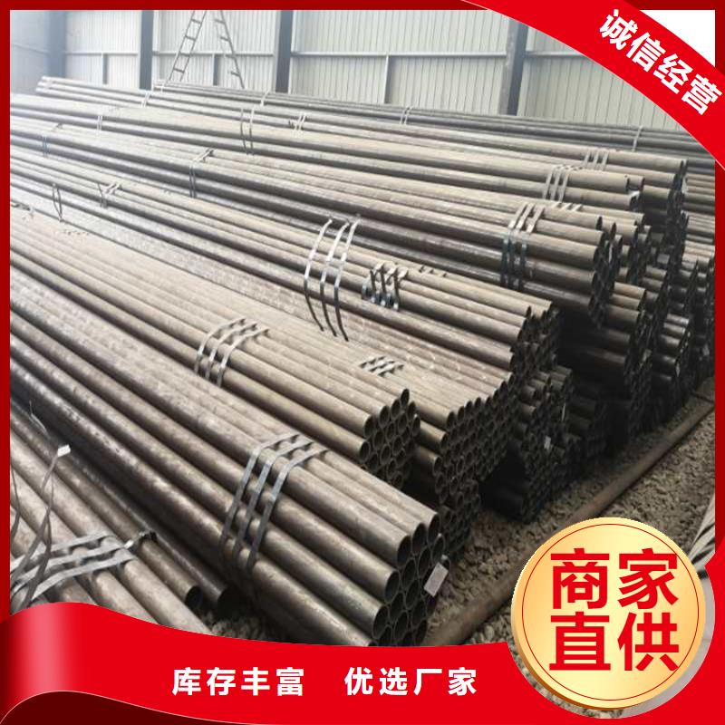 无缝钢管12CrMoV同行低价