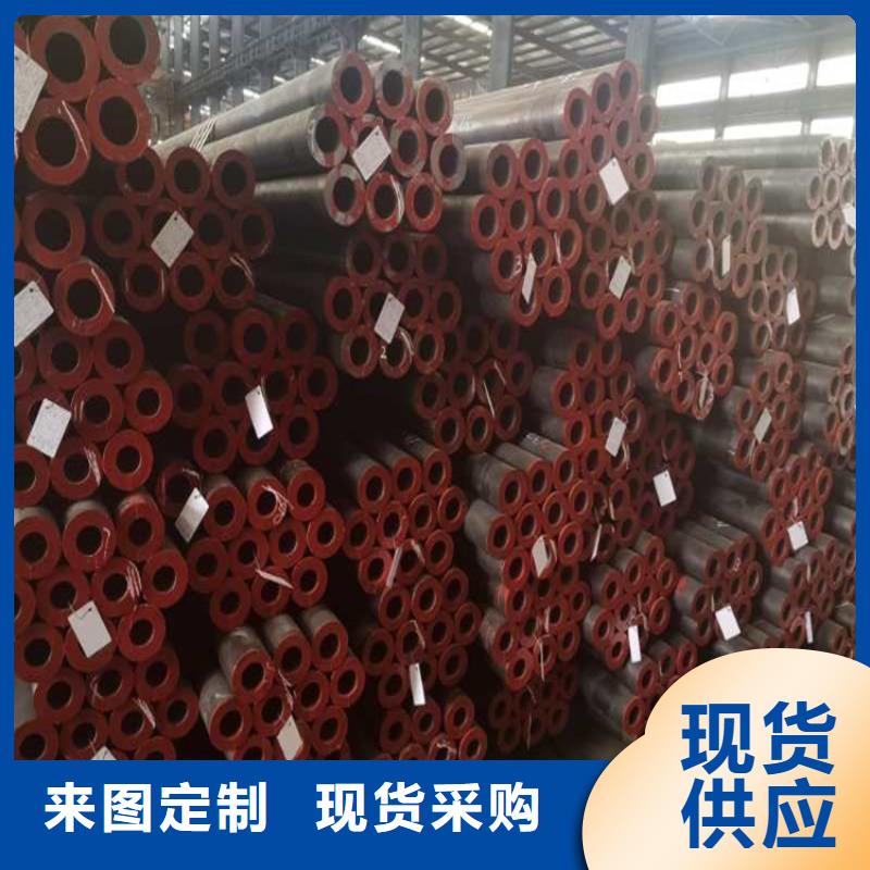 无缝钢管Q345B低合金钢板品质保障价格合理