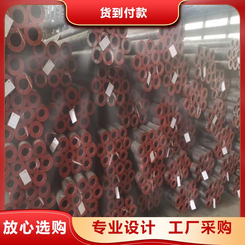 无缝钢管12CrMoV同行低价