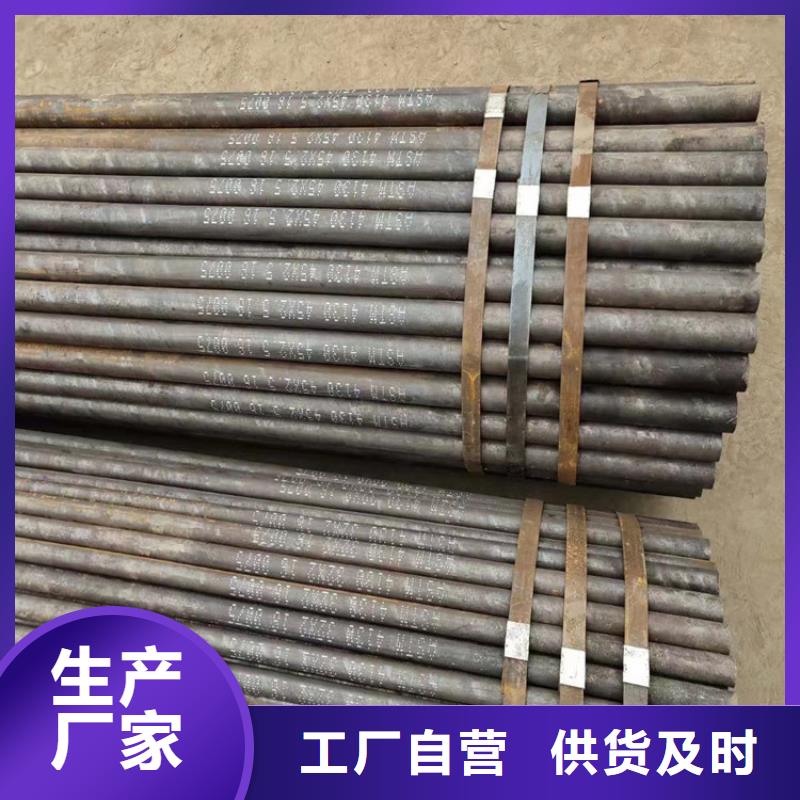 无缝钢管Q345B低合金钢板品质保障价格合理