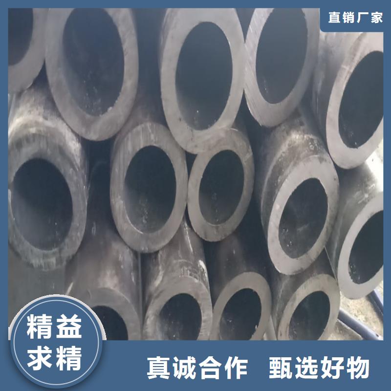 无缝钢管欢迎来电询价