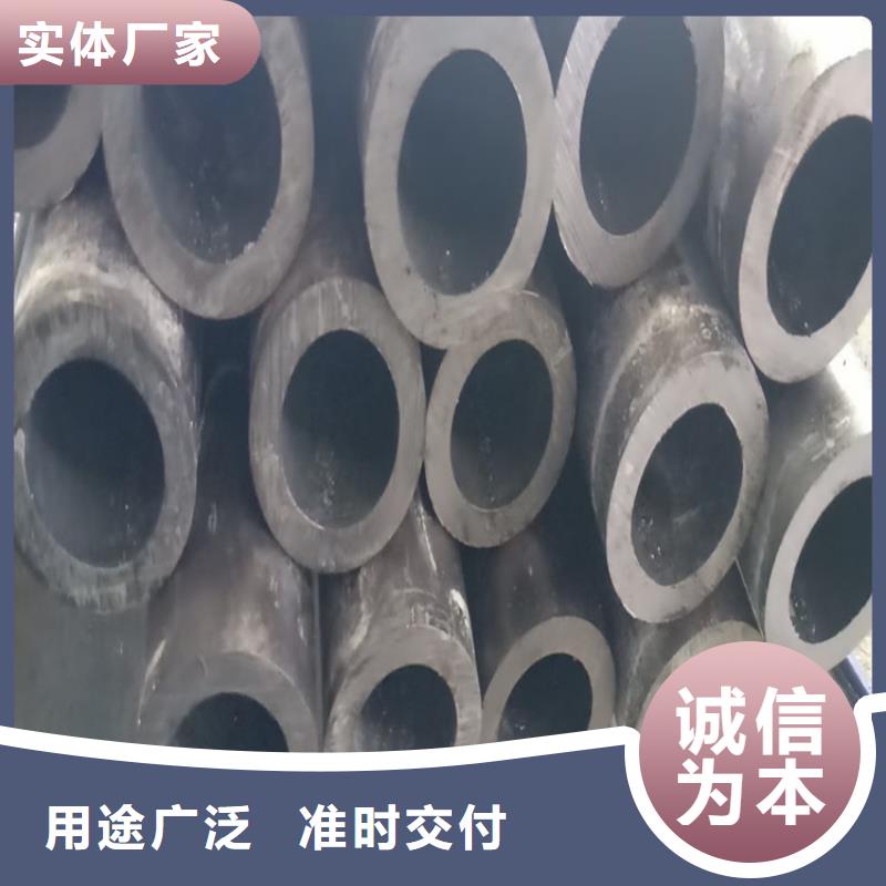 无缝钢管Q345B低合金钢板品质保障价格合理