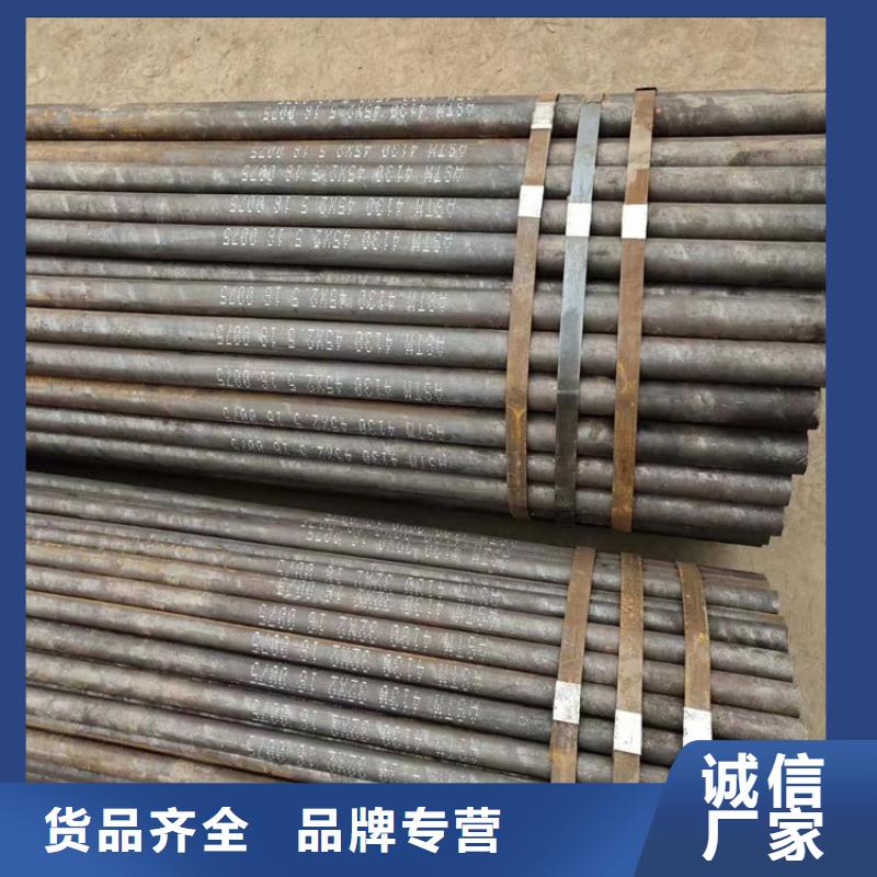 无缝钢管精密钢管工厂直营