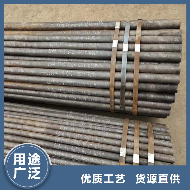 无缝钢管35crmo合格