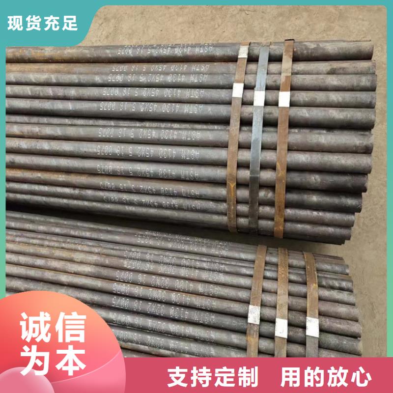 石油套管-视频-石油套管|嘉峪关市|平凉|甘南|陇南|定西