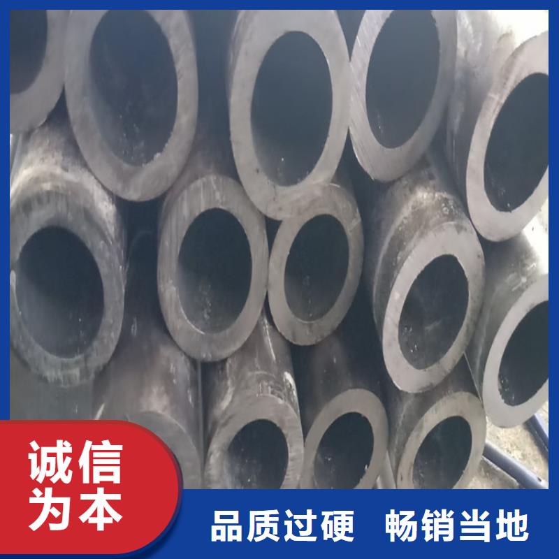 无缝钢管-小口径合金厚壁钢管今年新款